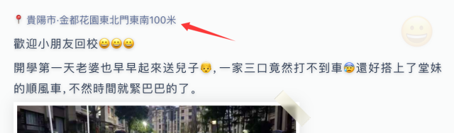 灵感与AI的碰撞💥